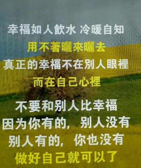 image%3A1000062980