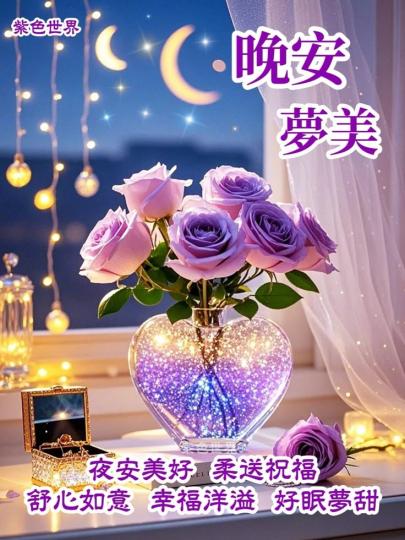 image%3A1000088549_0