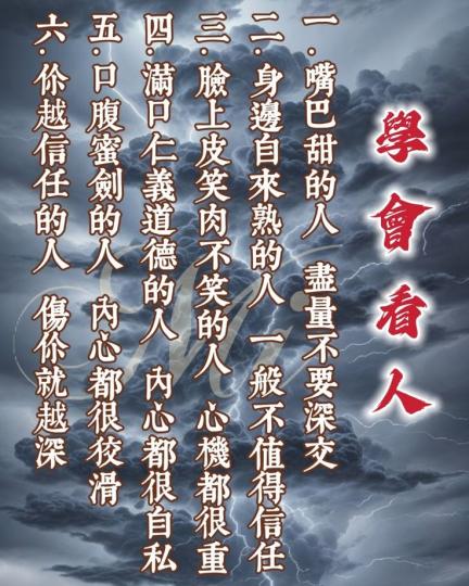 image%3A1000090724