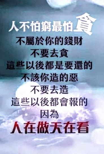 image%3A1000092501