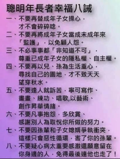 image%3A1000094706