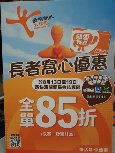 image%3A10350
