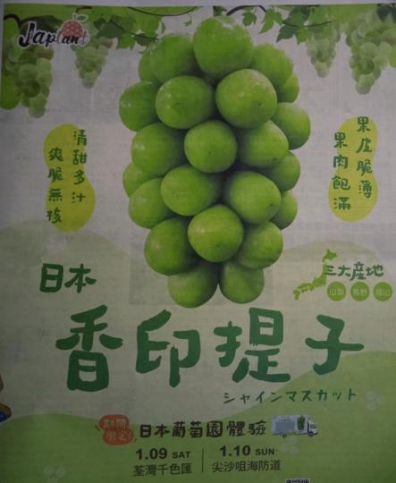 image%3A1117_0