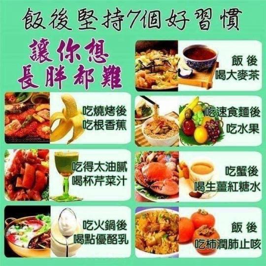 image%3A113439
