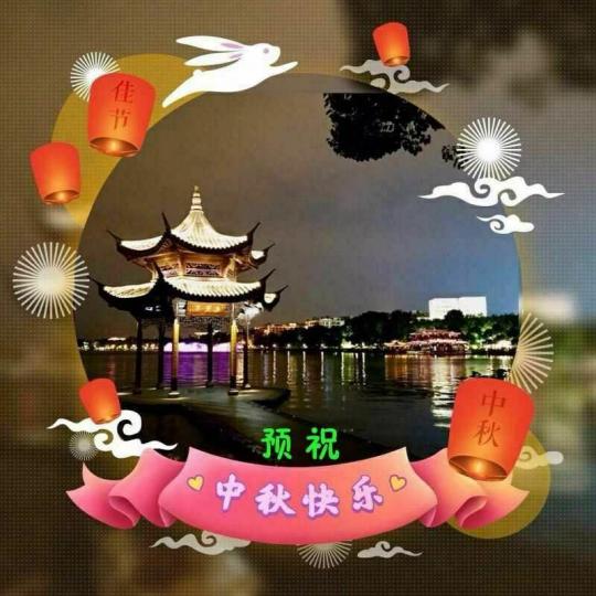image%3A1146