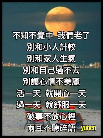 image%3A114815