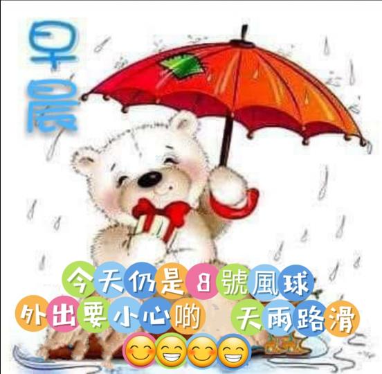 image%3A119168