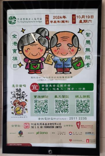 image%3A11961