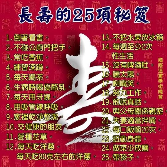 image%3A12067