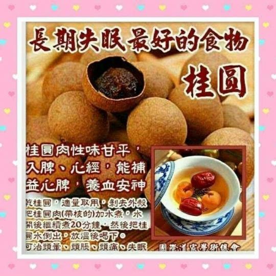image%3A12087