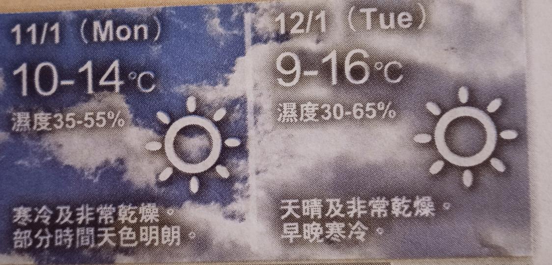 image%3A1210