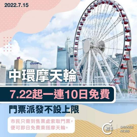 image%3A122253