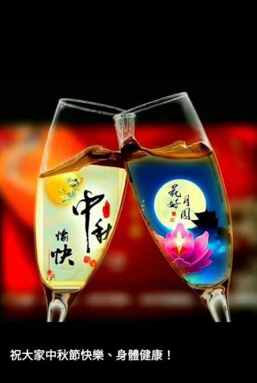 image%3A1234