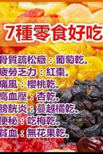 image%3A12384