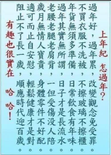 image%3A12477
