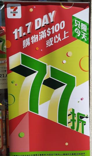 image%3A12506_0