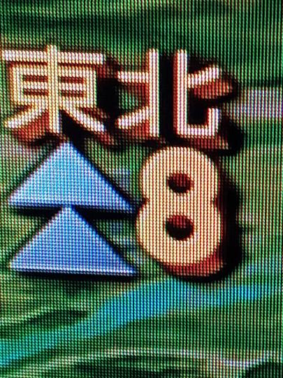 image%3A129676