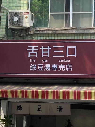 image%3A15414_0