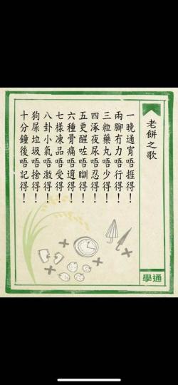 image%3A16064