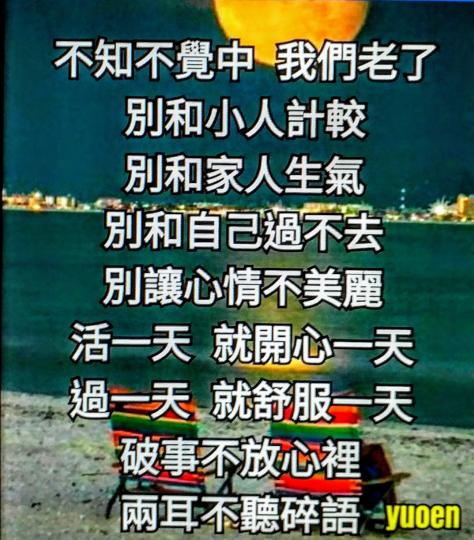 image%3A16568