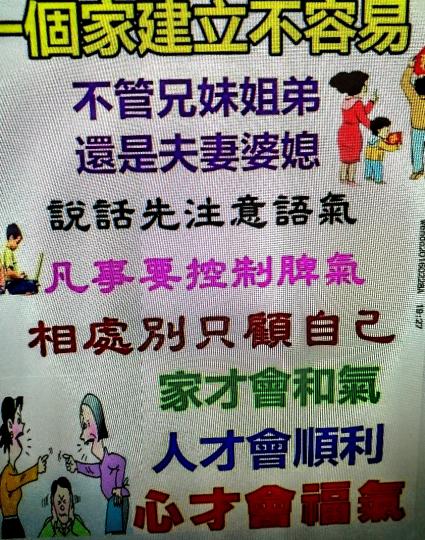 image%3A16999_0