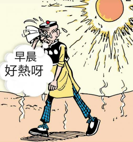 image%3A17938