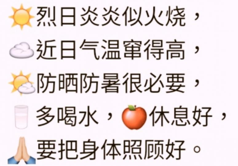 image%3A18103