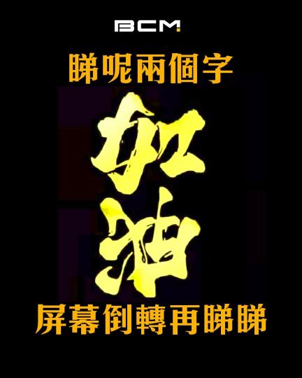 image%3A18266_0