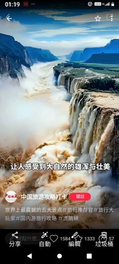 image%3A19262