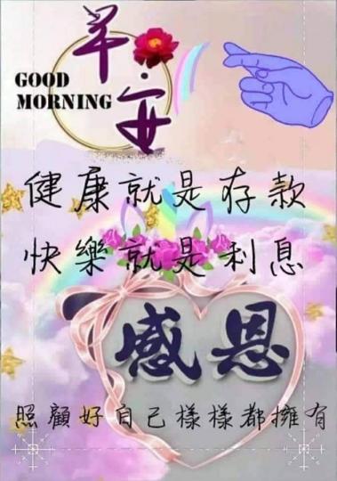 image%3A22070