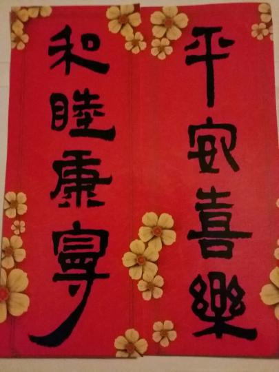 image%3A23667