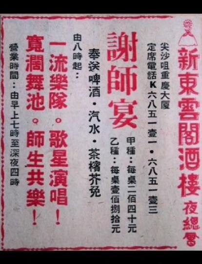 image%3A26588