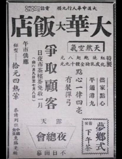 image%3A26594