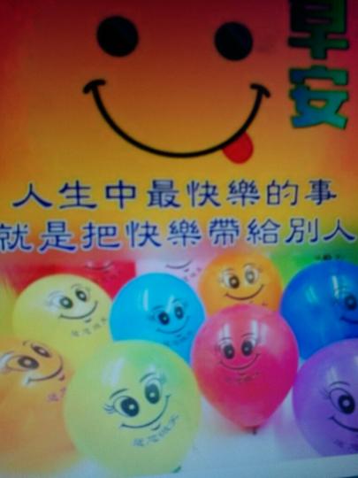 image%3A29241