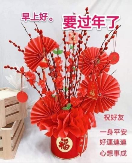 image%3A29269