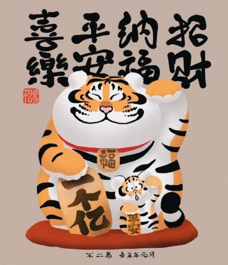 image%3A29661
