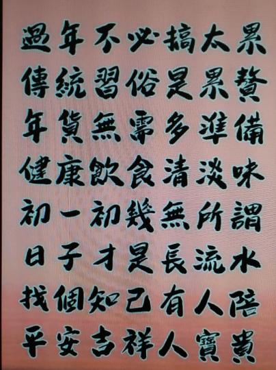 image%3A31743