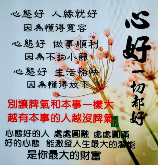 image%3A32237