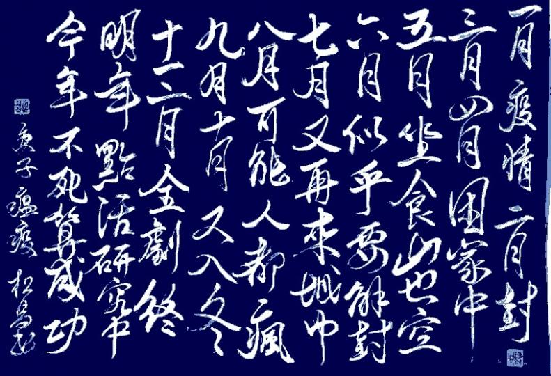 image%3A36269