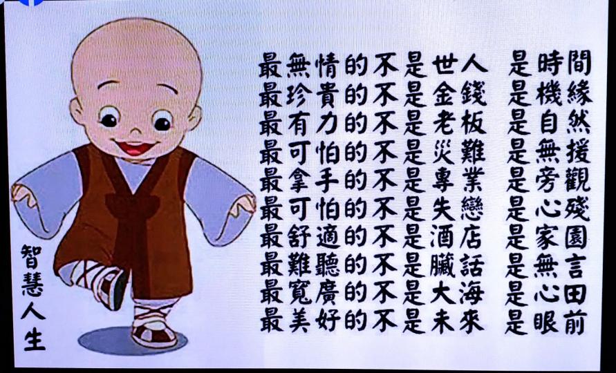 image%3A36395