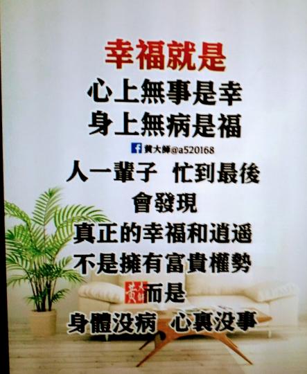 image%3A37293
