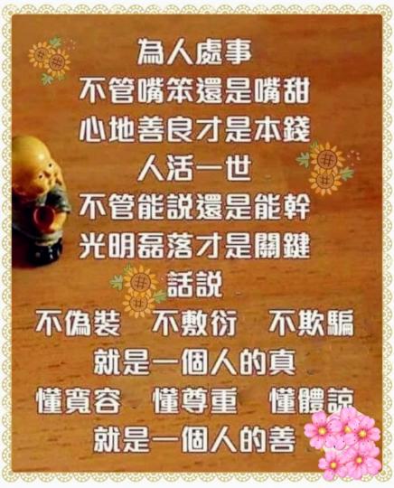 image%3A37686