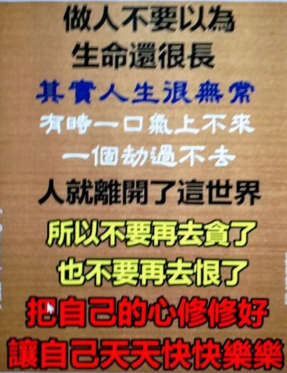 image%3A38494
