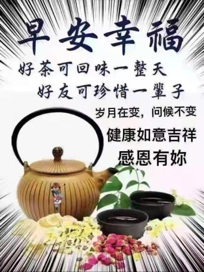 image%3A38508