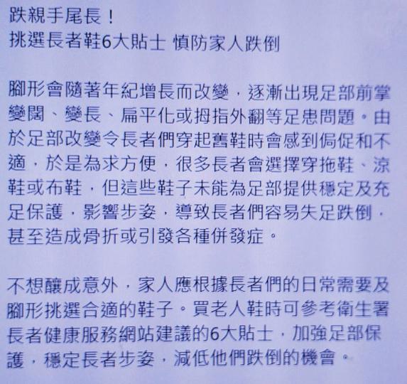 image%3A38557