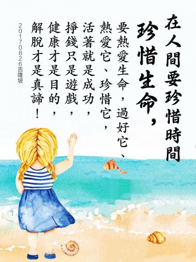 image%3A38845