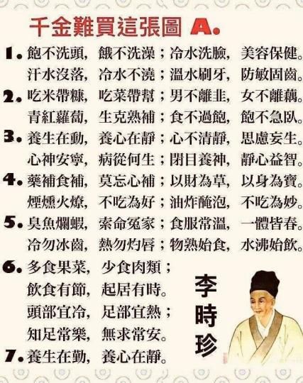 image%3A39004_0