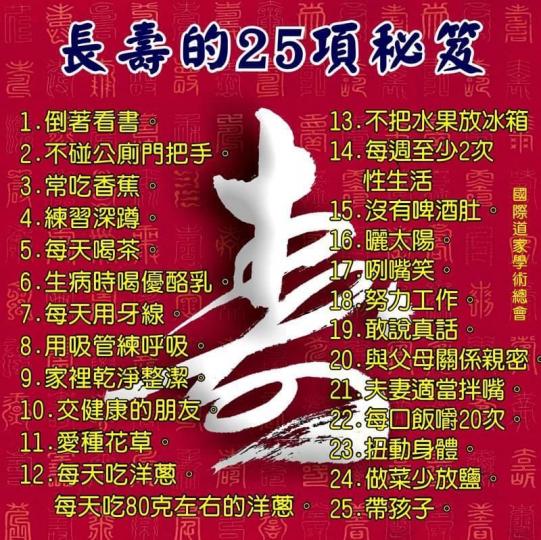 image%3A39025