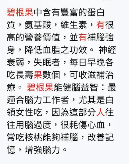image%3A40262