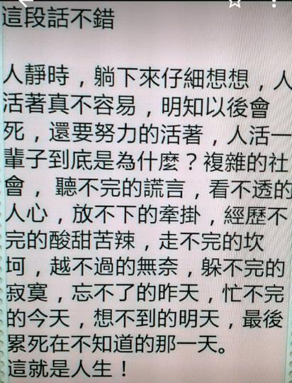 image%3A40509